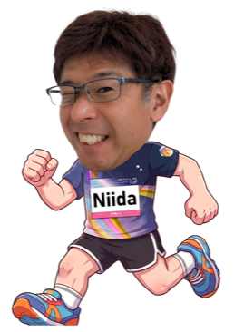 niida