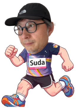 suda