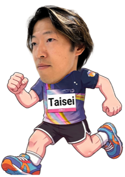 taisei